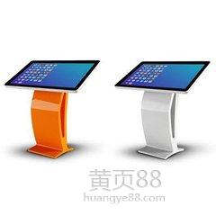 湖北液晶拼接墻華邦瀛科技廠家直銷 網(wǎng)絡技術(shù)服務的創(chuàng)新解決方案