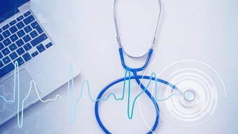 網(wǎng)絡技術(shù)服務 醫(yī)療健康領(lǐng)域發(fā)展的根基與民本導向