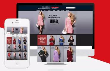 南昌電商服務公司 專業(yè)產(chǎn)品拍攝、網(wǎng)店裝修美工與寶貝詳情外包解決方案