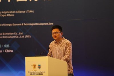 上海博泰悅臻網(wǎng)絡技術(shù)服務 賦能企業(yè)數(shù)字化轉(zhuǎn)型的專業(yè)力量