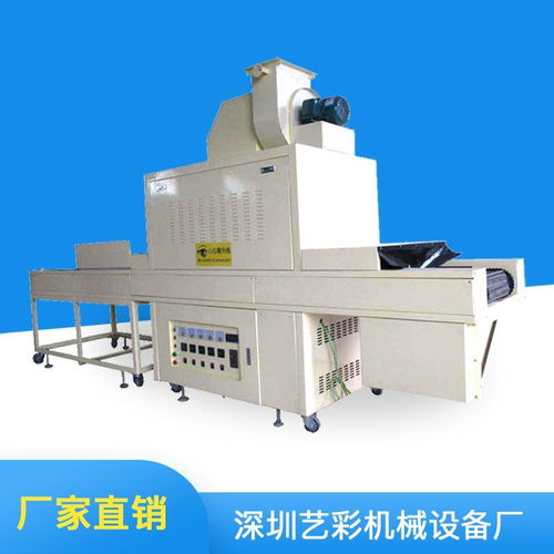 深圳藝彩機械 以卓越品質驅動水轉印技術革新，引領行業邁向新高度