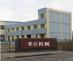 廈門泰創機械設備 精密工藝與智造升級的典范