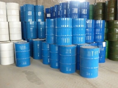 80%水合肼 市場概況、價(jià)格趨勢與采購平臺(tái)解析