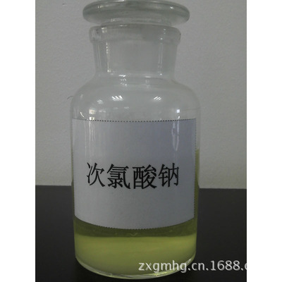 實力生產廠家供應優質次氯酸鈉，質量可靠，大量批發，量大更優