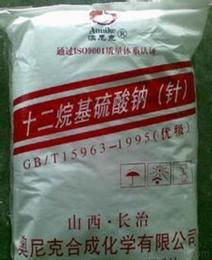 一站式采購無憂 化工原料桶供應(yīng)信息與批發(fā)價(jià)格分析